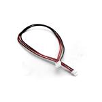 3 Pin JST Female to Female Connector - 2mm Pitch (Pack of 100)