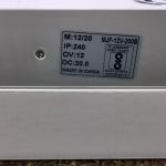 12V 20A SMPS Power Supply (MJF-12V-200B) | 240V AC Input to 12V DC Output